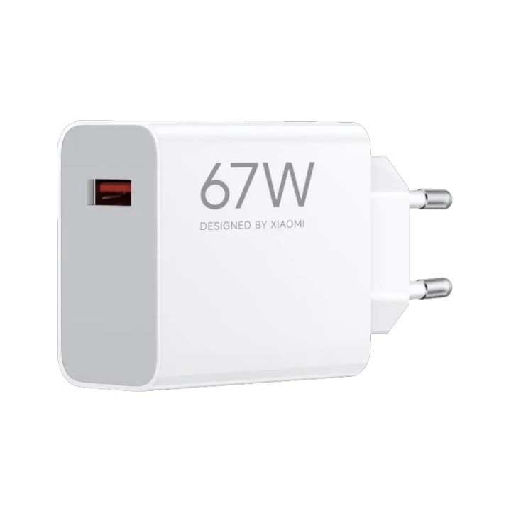 Xiaomi punjač 67W USB-A - Type-C s kablom EU