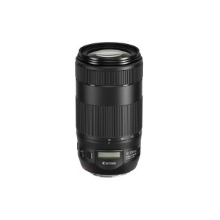Canon EF 70-300f/4-5.6 IS II USM