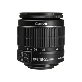 Canon objektiv EFS18-55IS II (5121B005AA)